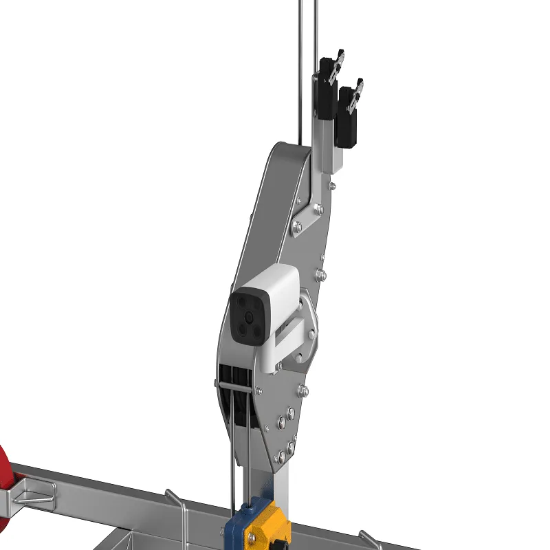 Guide-Rail-Membersmes